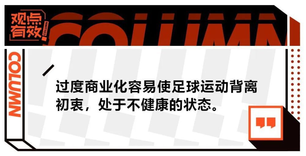 第90+1分钟，达米安-苏亚雷斯传中打在里克尔梅手臂，VAR介入主裁亲自观看回放判罚点球，马约拉尔主罚命中本场双响，赫塔菲3-3补时绝平。